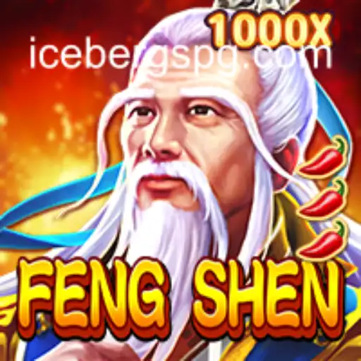 Descubra o Mundo de FengShen: Aventuras e Estratégias de Jogo com ICEBERG PG